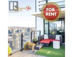 3301 1255 SEYMOUR STREET, Vancouver, British Columbia