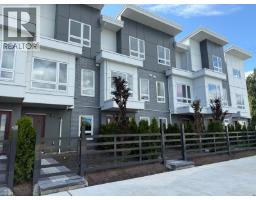 2 3033 SHELL ROAD, Richmond, British Columbia