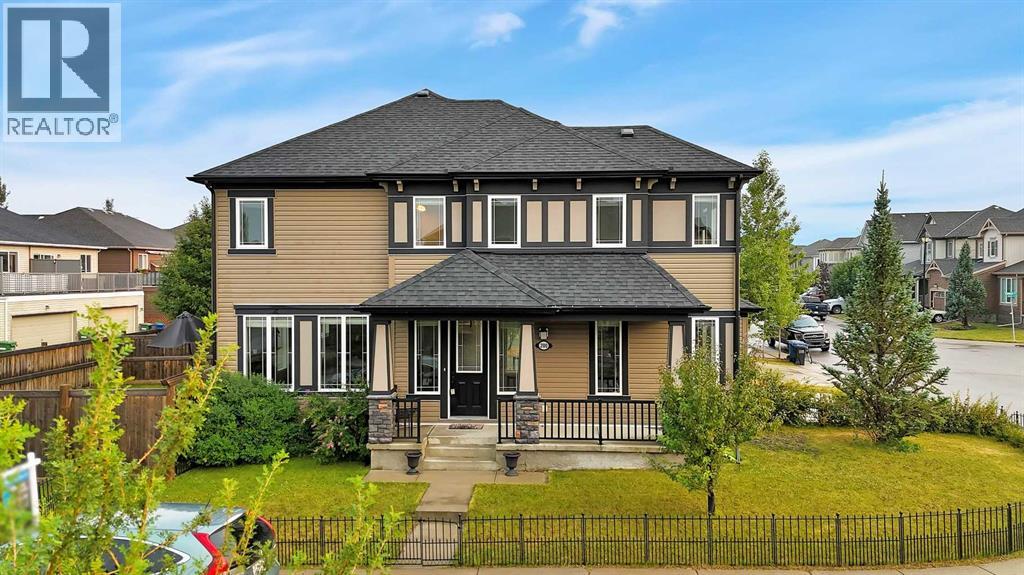 200 Windgate Close Sw, Airdrie, Alberta T4B 3T1 - Photo 1 - A2337428