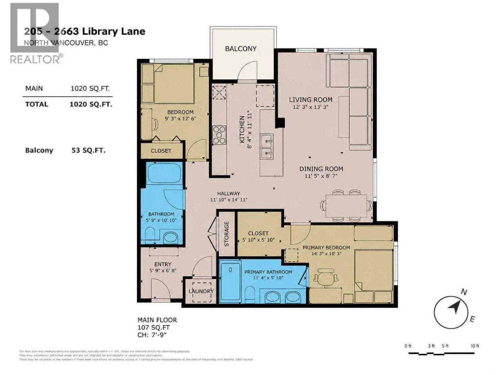 205 2663 Library Lane, North Vancouver, British Columbia  V7J 0B9 - Photo 40 - R3158001
