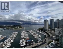 1901 590 NICOLA STREET, Vancouver, British Columbia