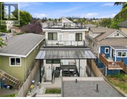 5577 INVERNESS STREET, Vancouver, British Columbia