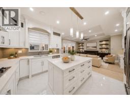 1919 DUBLIN STREET, New Westminster, British Columbia