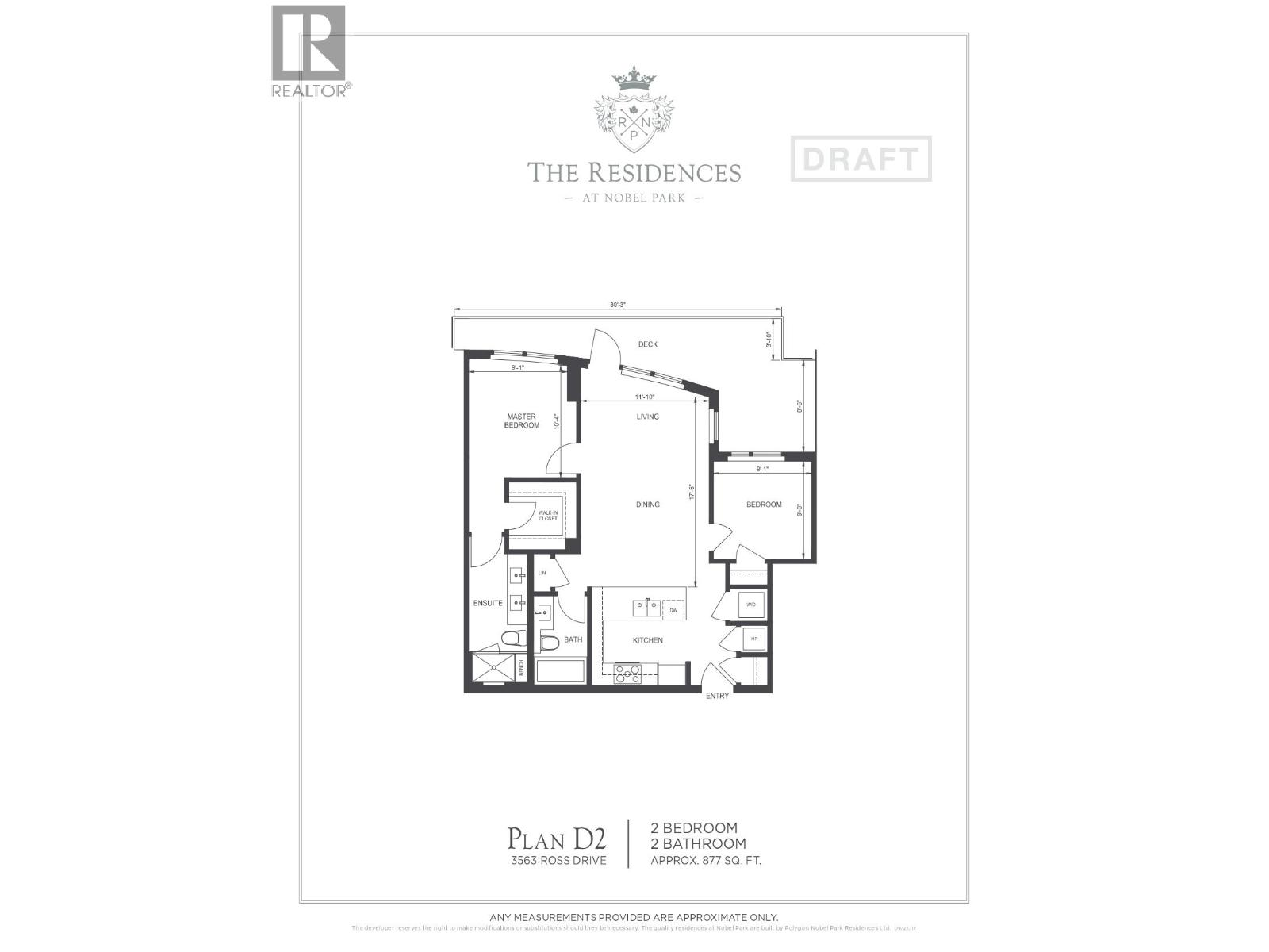 528 3563 Ross Drive, Vancouver, British Columbia  V6S 0L3 - Photo 8 - R3159695