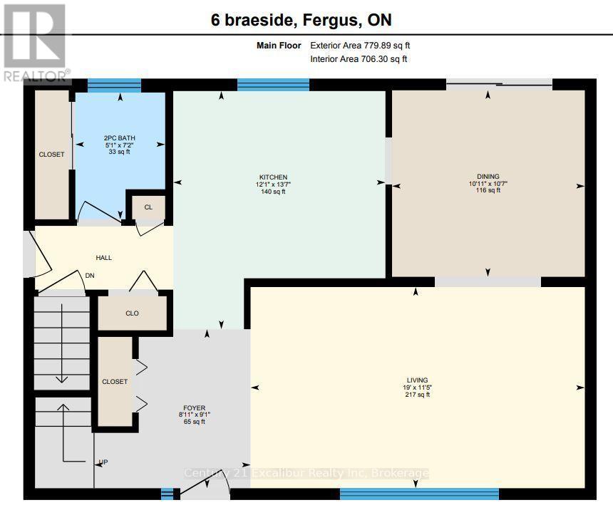 6 Braeside Road, Centre Wellington, Ontario  N1M 2Y8 - Photo 17 - X13718764