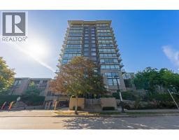 1201 6333 KATSURA STREET, Richmond, British Columbia