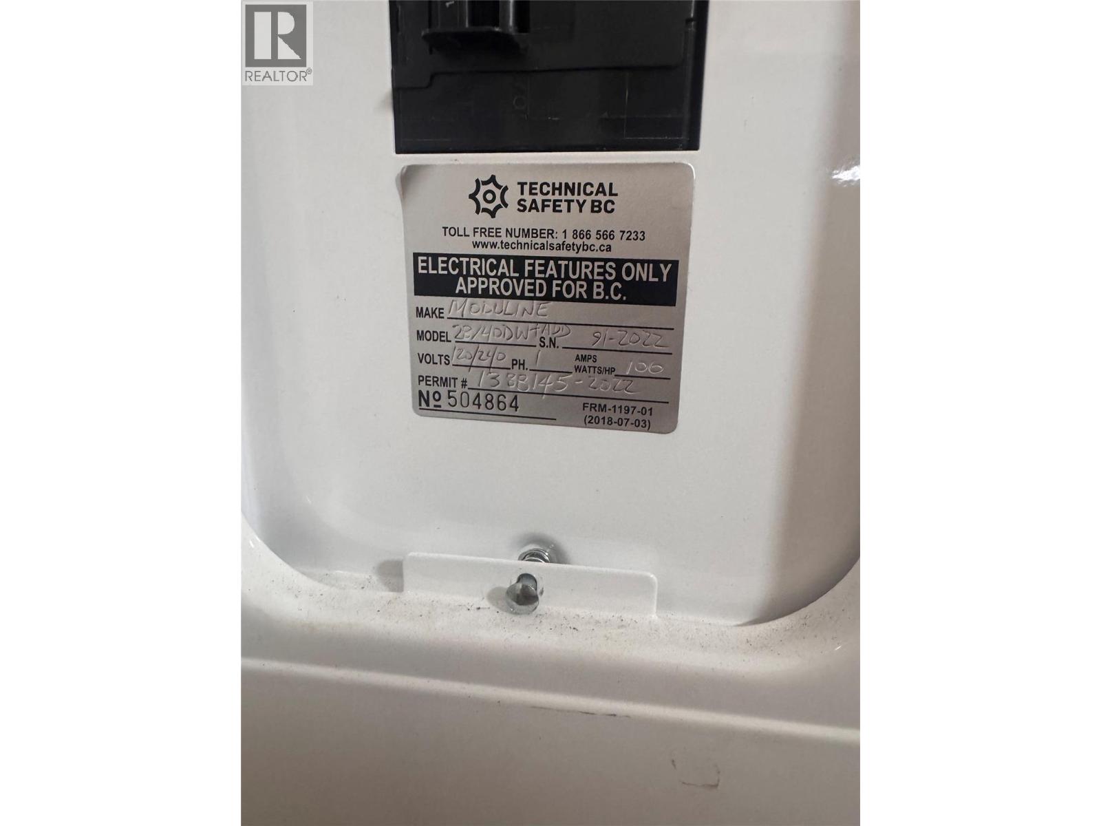 91 Holmes Road, Christina Lake, British Columbia  V0H 1E0 - Photo 58 - 10399080