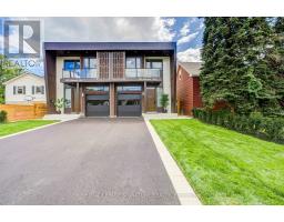 876 ATWATER AVENUE, Mississauga, Ontario