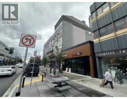 505 534 SIXTH STREET, New Westminster, British Columbia