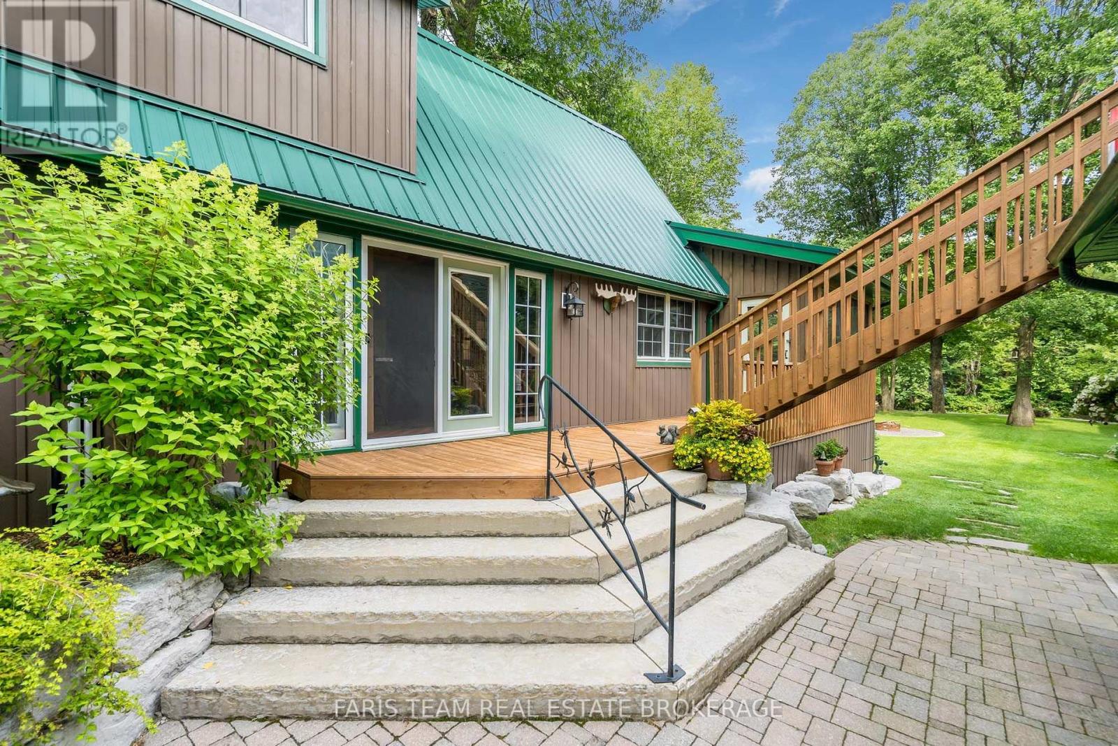7353 Davy Drive, Ramara, Ontario  L0K 1B0 - Photo 4 - S13725368
