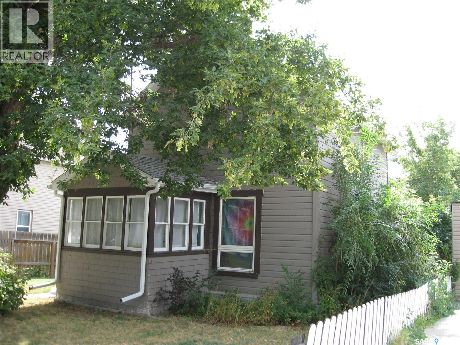 553 Athabasca Street W, Moose Jaw, Saskatchewan  S6H 2C5 - Photo 6 - SK047001