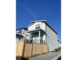 Basement Suite 16700 20A AVENUE, Surrey, British Columbia