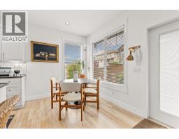 5027 France Court, Kelowna, British Columbia  V1W 4M4 - Photo 25 - 10397426