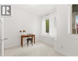 5027 France Court, Kelowna, British Columbia  V1W 4M4 - Photo 35 - 10397426