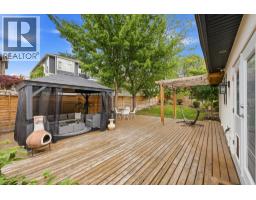 5027 France Court, Kelowna, British Columbia  V1W 4M4 - Photo 43 - 10397426