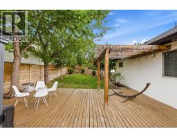 5027 France Court, Kelowna, British Columbia  V1W 4M4 - Photo 46 - 10397426