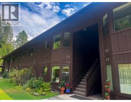 1691 3A Highway Unit# 30, Nelson, British Columbia