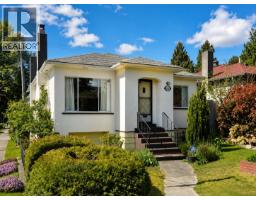 7895 GRANVILLE STREET, Vancouver, British Columbia