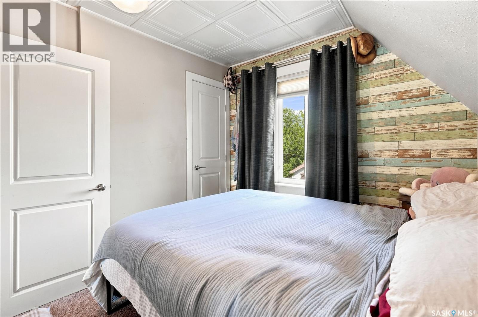 270 Duffield Street W, Moose Jaw, Saskatchewan  S6H 5H4 - Photo 24 - SK047006