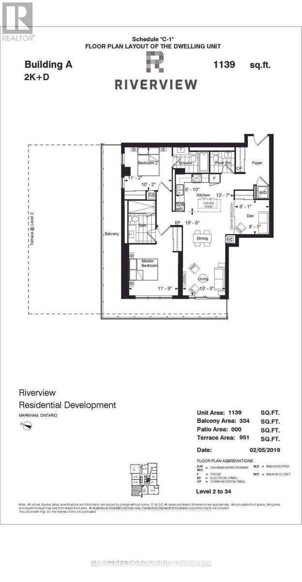 A 3207 - 8 Water Walk Drive, Markham, Ontario  L3R 6L4 - Photo 7 - N13726044
