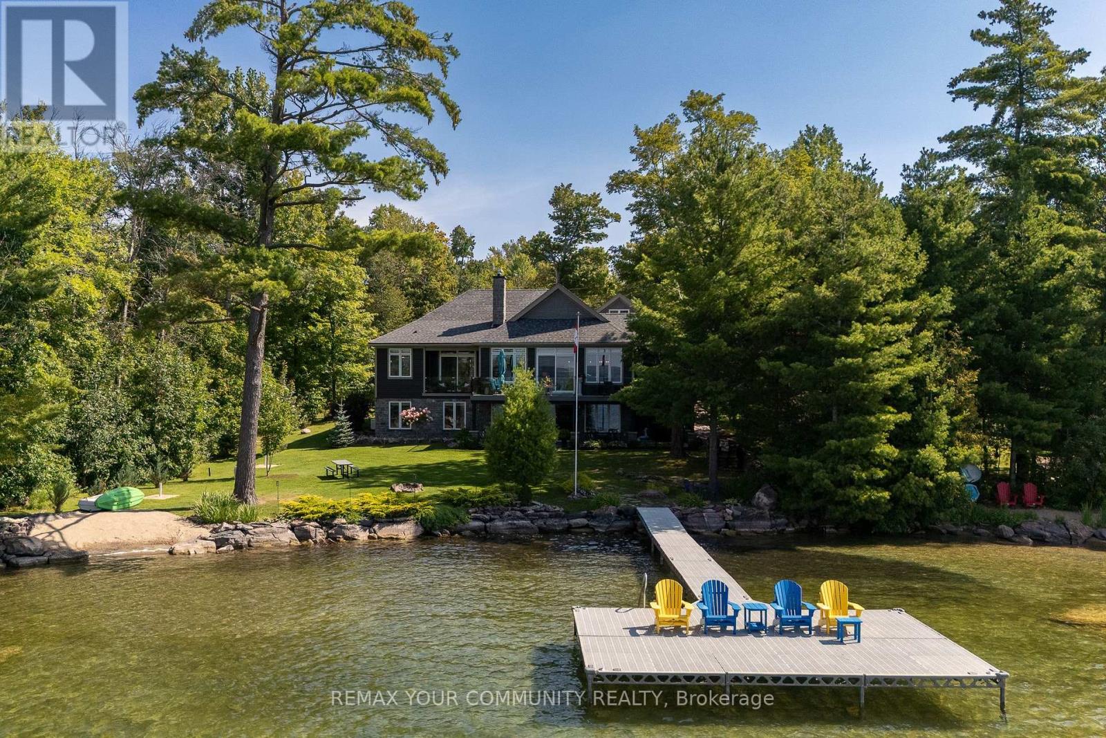 7314 Summerland Road, Ramara, Ontario  L0K 2B0 - Photo 9 - S13726014