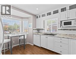 535 Glenmeadows Road Unit# 11, Kelowna, British Columbia  V1V 1X7 - Photo 3 - 10396342