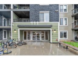 #225 111 WATT CM SW, Edmonton, Alberta