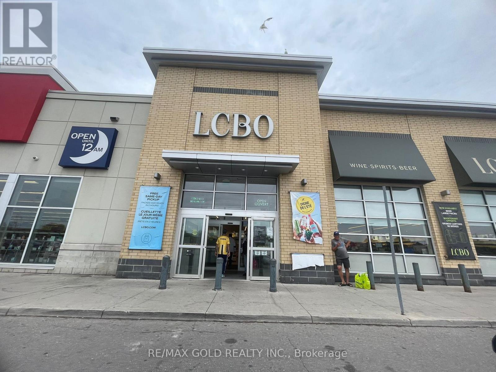 66 - 7215 Goreway Drive, Mississauga, Ontario  L4T 0B4 - Photo 14 - W13726342