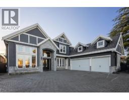 10331 SHELL, Richmond, British Columbia
