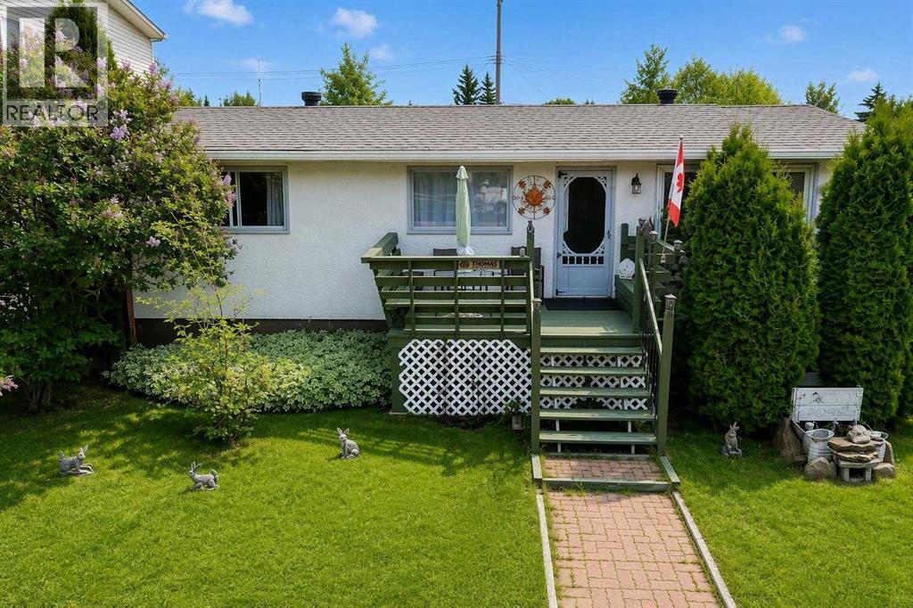 1121 56 Street, Edson, Alberta  T7E 1H9 - Photo 1 - A2324678