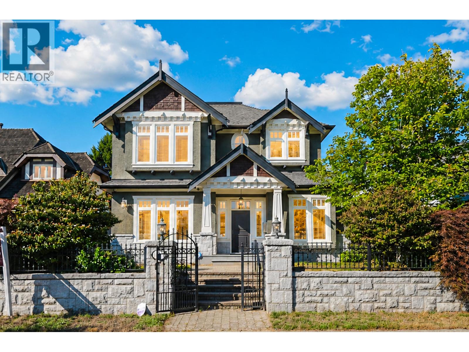 1657 W 58TH AVENUE, Vancouver, British Columbia