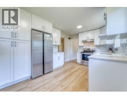 11939 DOVER STREET, Maple Ridge, British Columbia