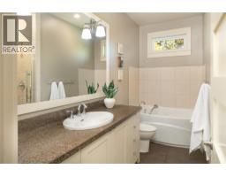 529 Knowles Road, Kelowna, British Columbia  V1W 1H4 - Photo 26 - 10376490