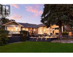 529 Knowles Road, Kelowna, British Columbia  V1W 1H4 - Photo 23 - 10376490
