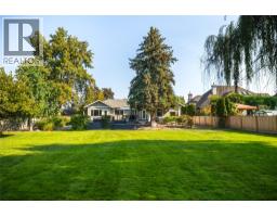529 Knowles Road, Kelowna, British Columbia  V1W 1H4 - Photo 24 - 10376490