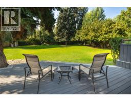 529 Knowles Road, Kelowna, British Columbia  V1W 1H4 - Photo 22 - 10376490