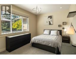529 Knowles Road, Kelowna, British Columbia  V1W 1H4 - Photo 30 - 10376490