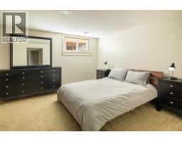 529 Knowles Road, Kelowna, British Columbia  V1W 1H4 - Photo 38 - 10376490