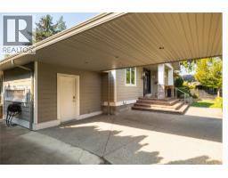 529 Knowles Road, Kelowna, British Columbia  V1W 1H4 - Photo 43 - 10376490