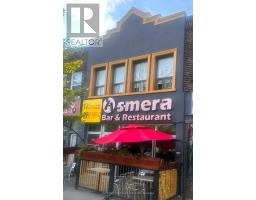 1236 DANFORTH AVENUE, Toronto, Ontario