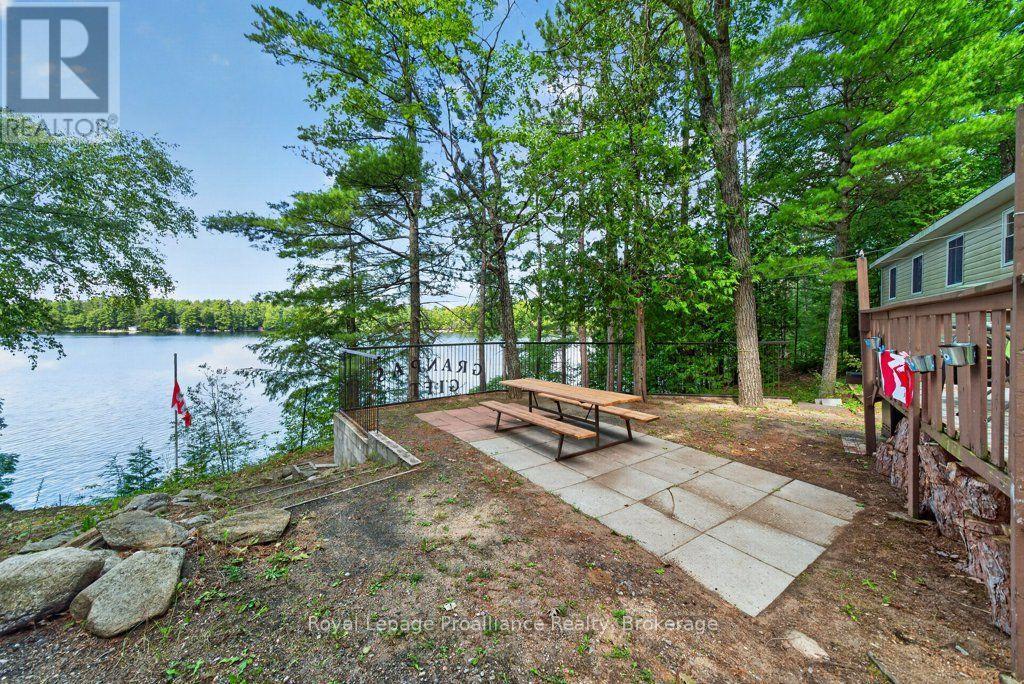 1138 Helen Lane, North Frontenac, Ontario  K0H 2E0 - Photo 4 - X13726940