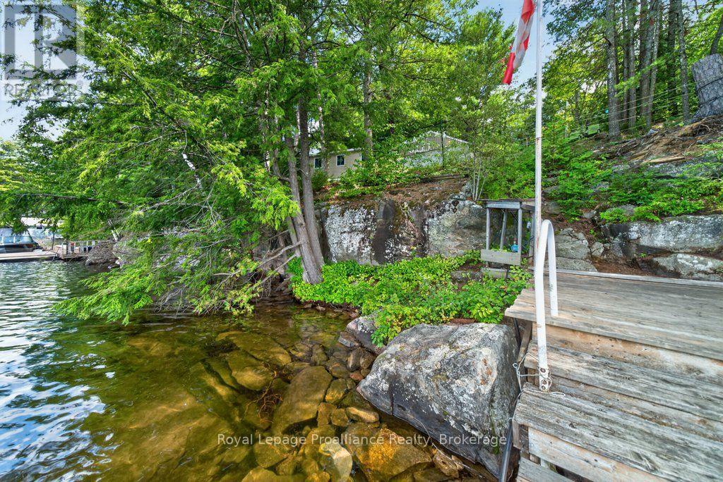 1138 Helen Lane, North Frontenac, Ontario  K0H 2E0 - Photo 42 - X13726940