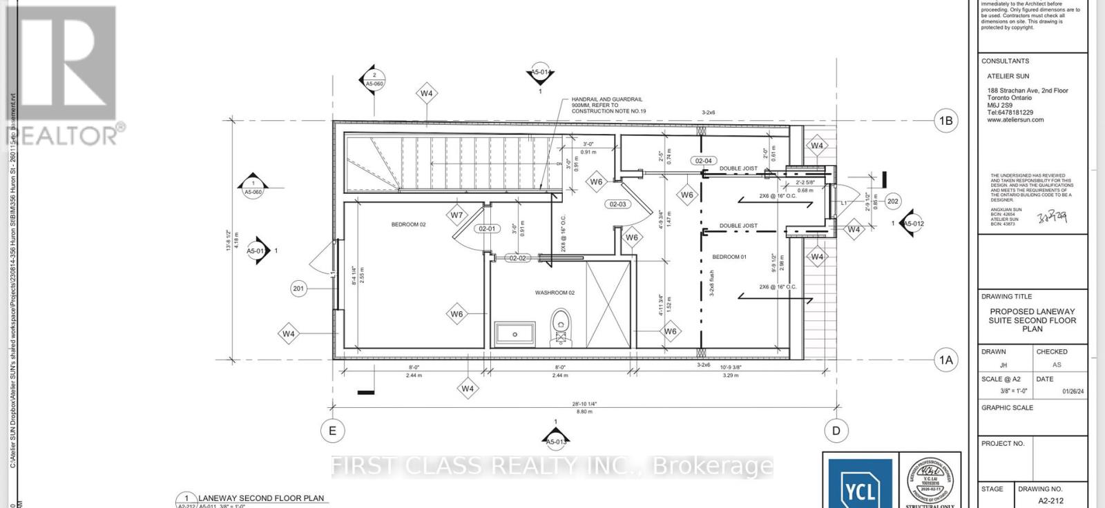 201 - 356 Huron Street, Toronto, Ontario  M5S 2G3 - Photo 2 - C13727248