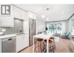 208 1425 CYPRESS STREET, Vancouver, British Columbia