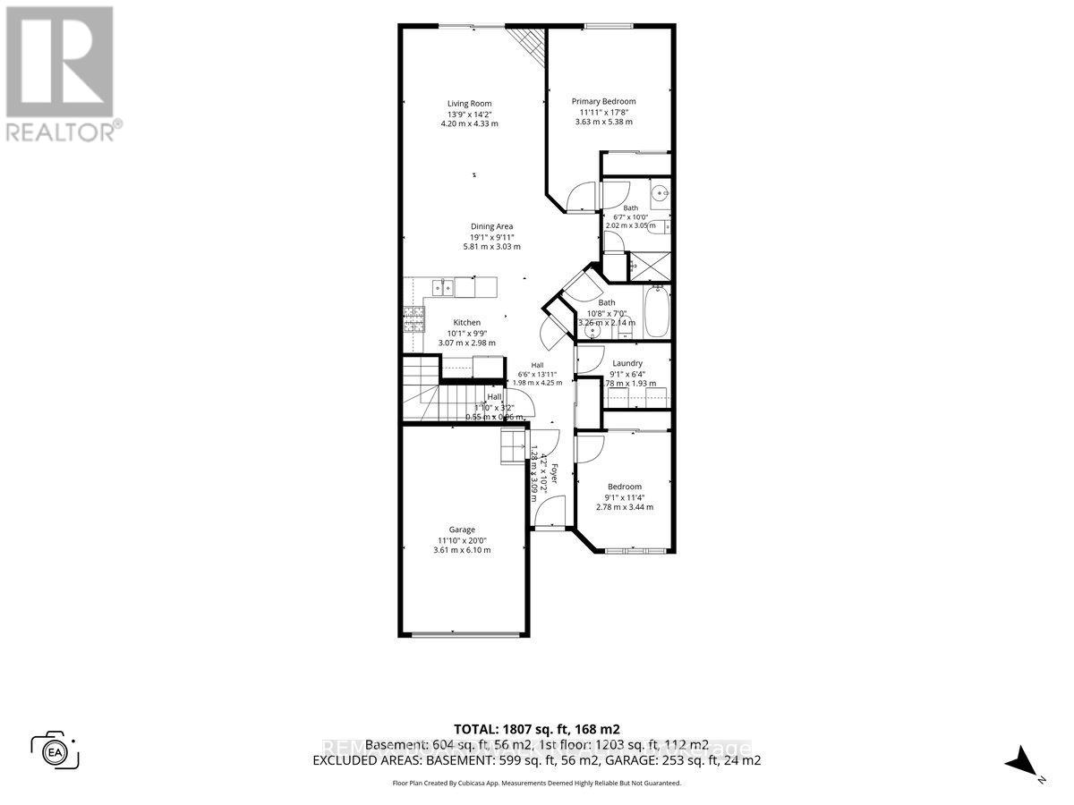 13 Allan Bond Court, Arnprior, Ontario  K7S 0C5 - Photo 40 - X13719432