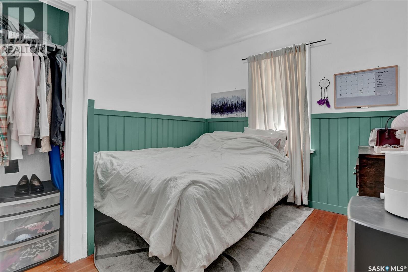 2468 Elliott Street, Regina, Saskatchewan  S4N 3H3 - Photo 12 - SK046920