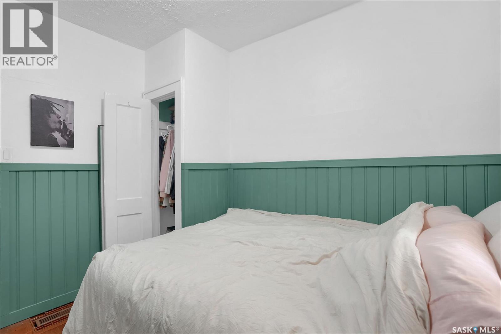 2468 Elliott Street, Regina, Saskatchewan  S4N 3H3 - Photo 14 - SK046920