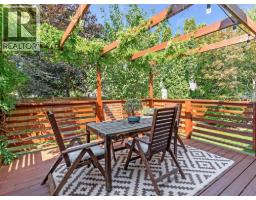 999 53A STREET, Delta, British Columbia