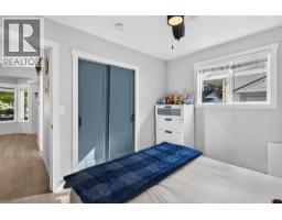 3155 Gordon Drive Unit# 104, Kelowna, British Columbia  V1W 3N5 - Photo 20 - 10399300