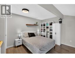 3155 Gordon Drive Unit# 104, Kelowna, British Columbia  V1W 3N5 - Photo 25 - 10399300